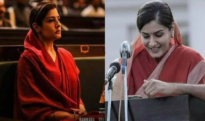 ब्लॉकबस्टर फिल्म KGF 2 में PM के रोल