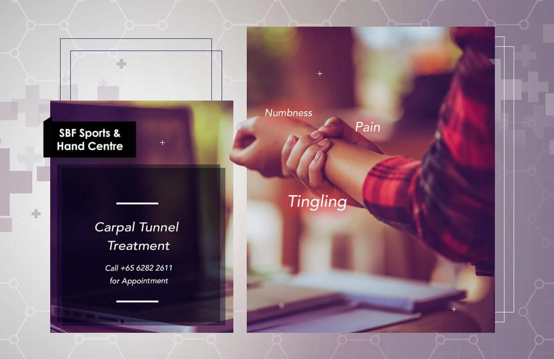Carpal Tunnel Syndrome - What Are The Symptoms