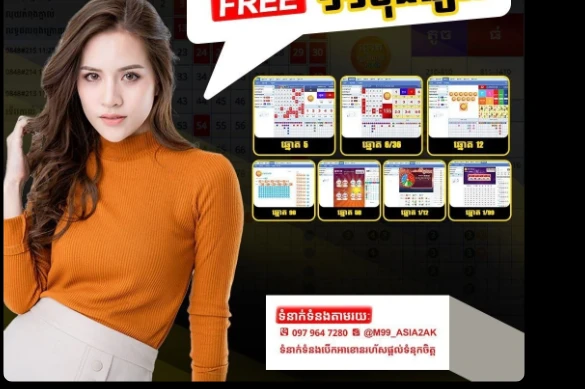 M99 Asia - Your Ultimate Online Gaming Destination: