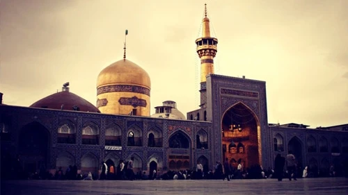 Shia Quran Tutor Online - Syed Quran Center