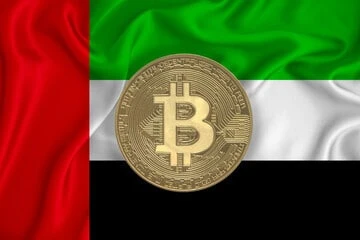 How to Start a Cryptocurrency Company and Crypto Mining in UAE