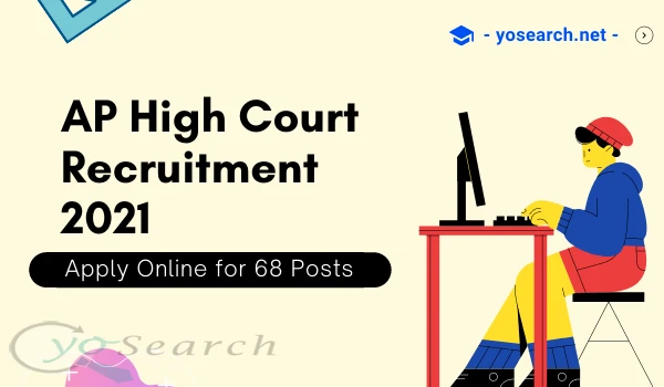 AP High Court Civil Judge Recruitment