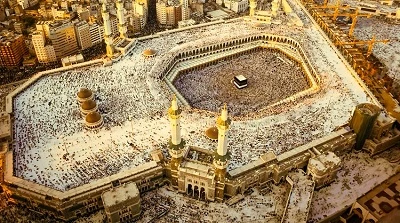Finding the Best Deals on Cheap Umrah Packages 2023 From The UK