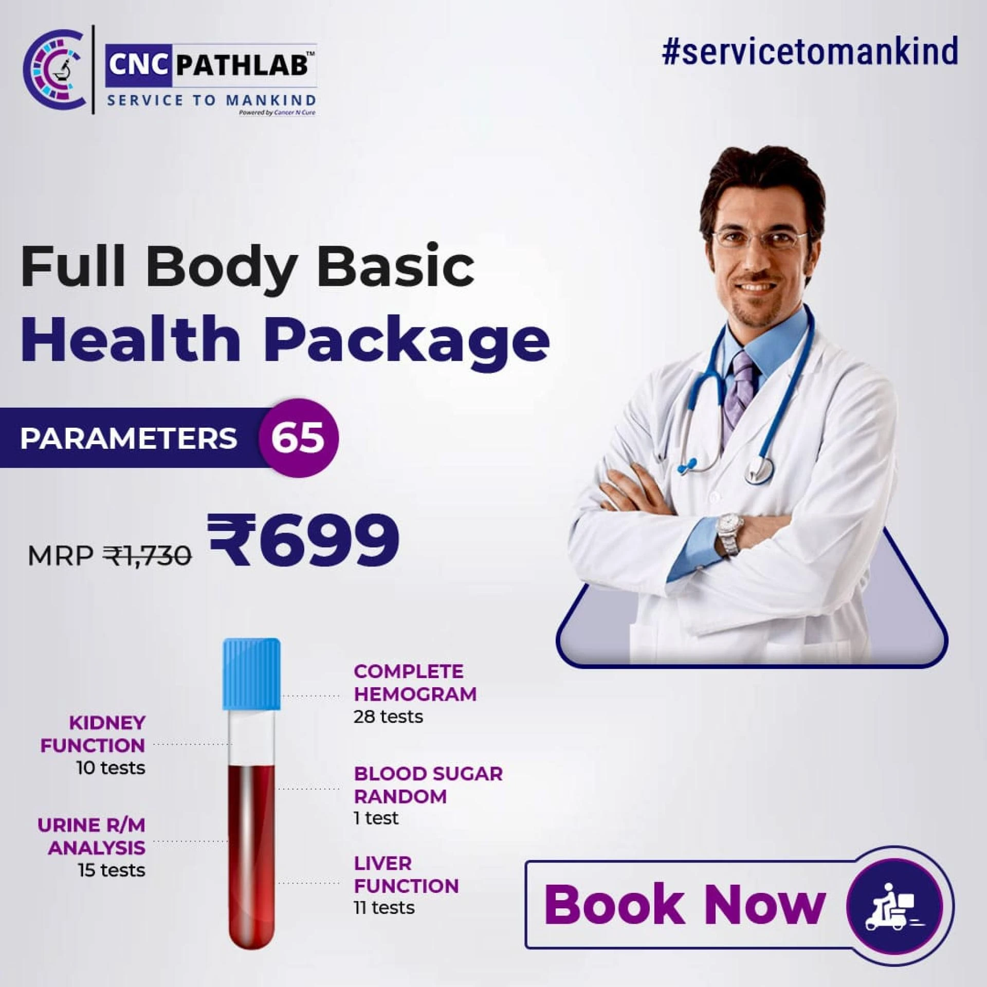 Full Body Checkup Delhi