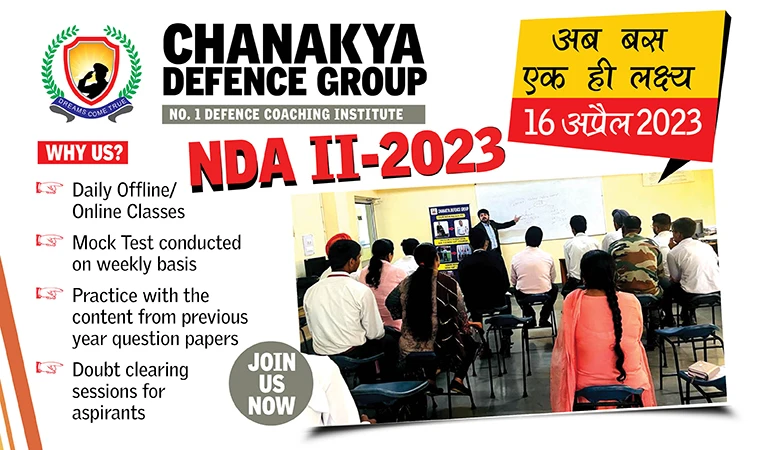 "Crack NDA with Chanakya Defence Group: The Best NDA Coaching in Jammu"