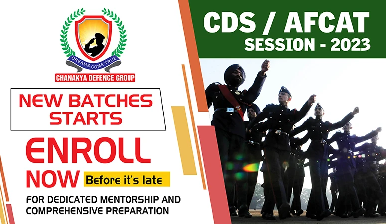 CDS &amp; AFCAT Coaching In Pathankot