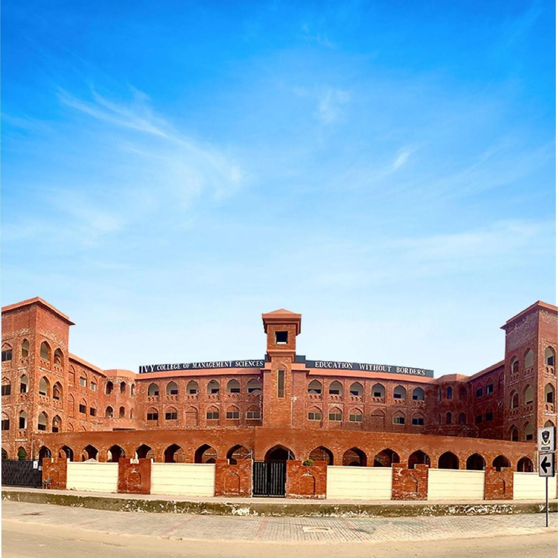 Grab a seat in the best universities in Lahore with these six simple steps