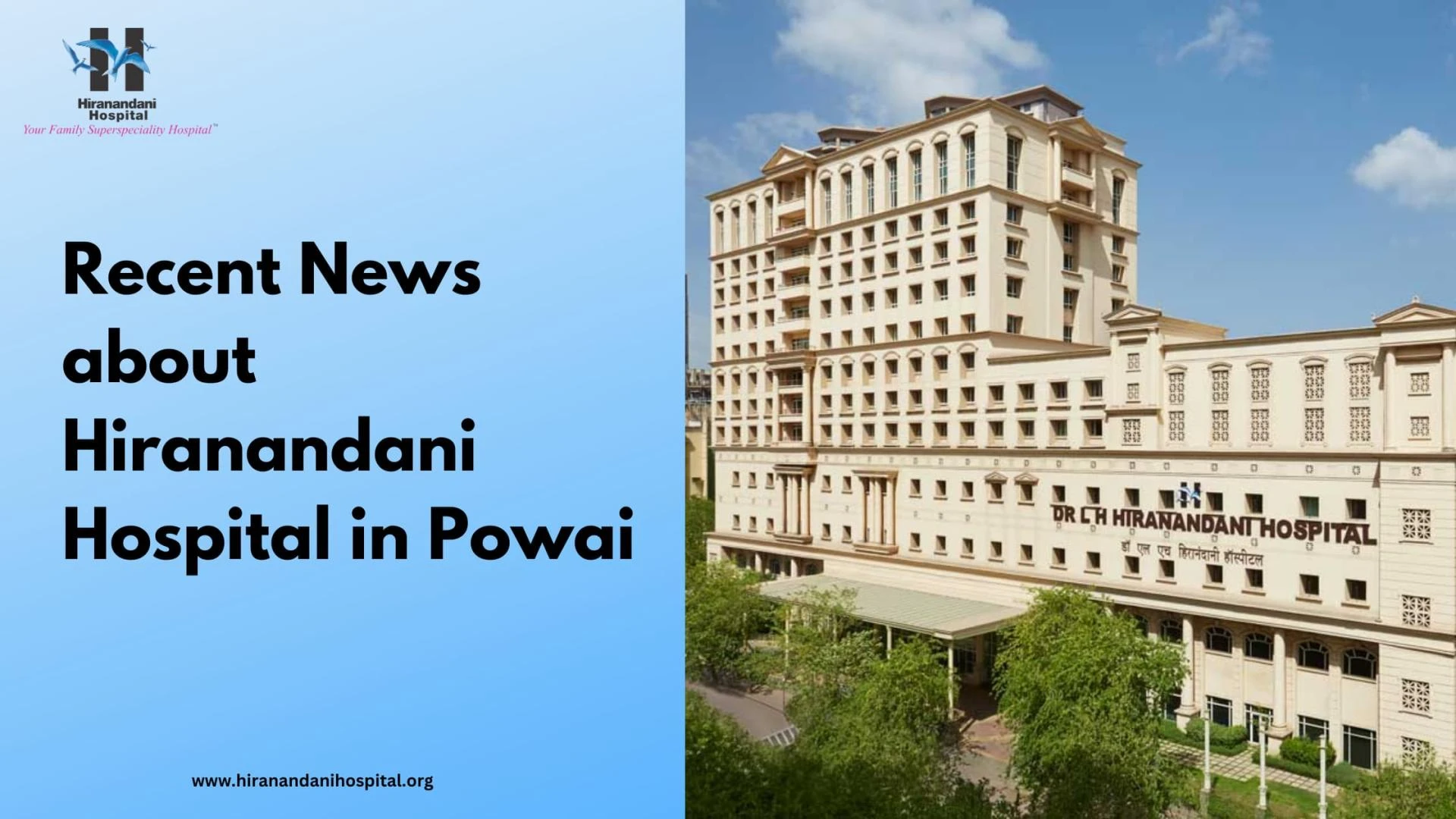 Recent News about Hiranandani Hospital in Powai