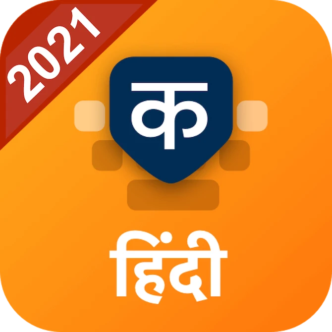 Selfie Camera App in 2021