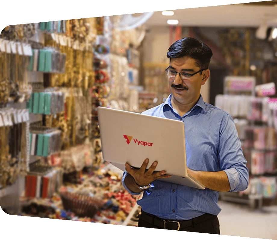 Free Billing Software With GST