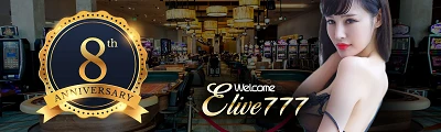 Important Factors Considered When Choosing To Play Online Casino