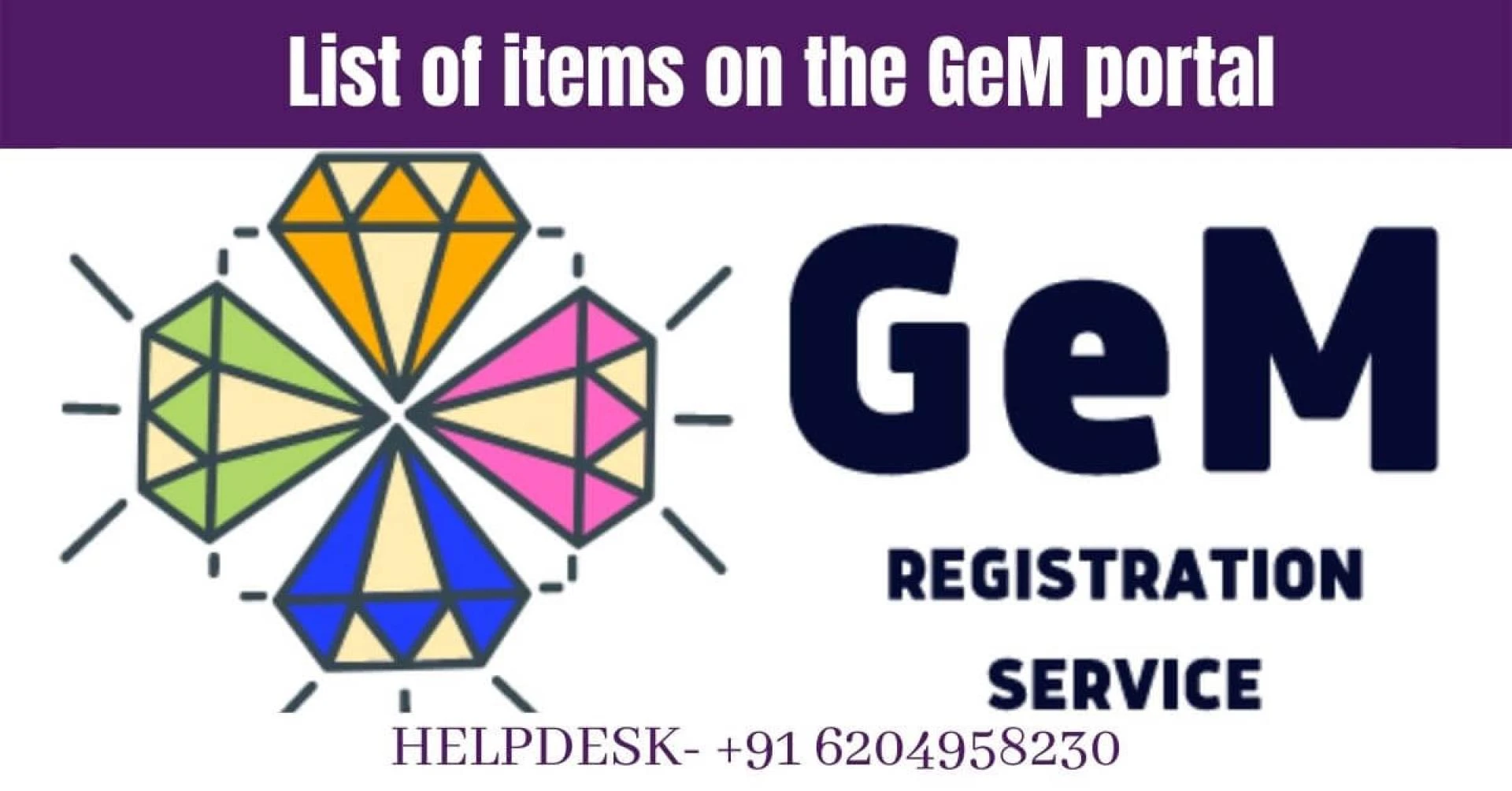 What is GeM Registration?