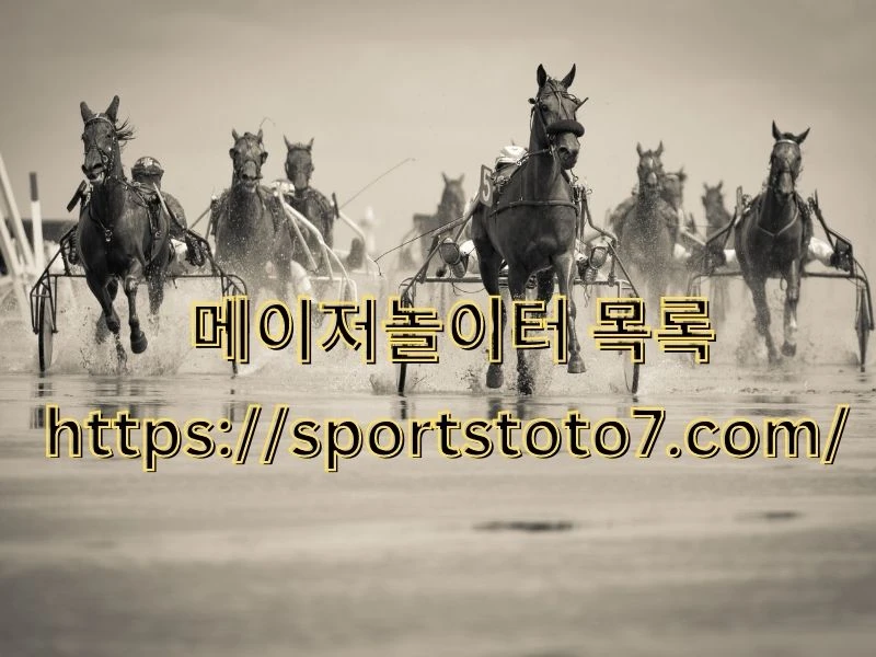 $2 million objective for The Gong champ Riodini