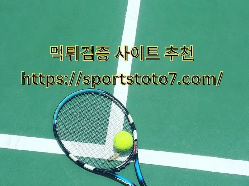 Wimbledon Live Spilling for 2023 - Watch Tennis Live from The Titles, Wimbledon