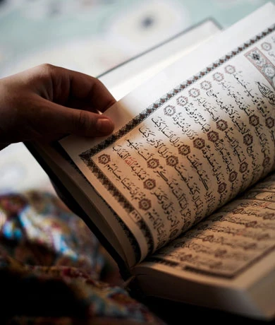 Why Should You Read the Quran With Translation?
