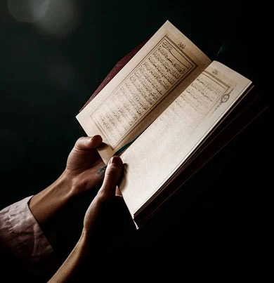 Beginner Tips To Learn How To Read The Holy Al Quran