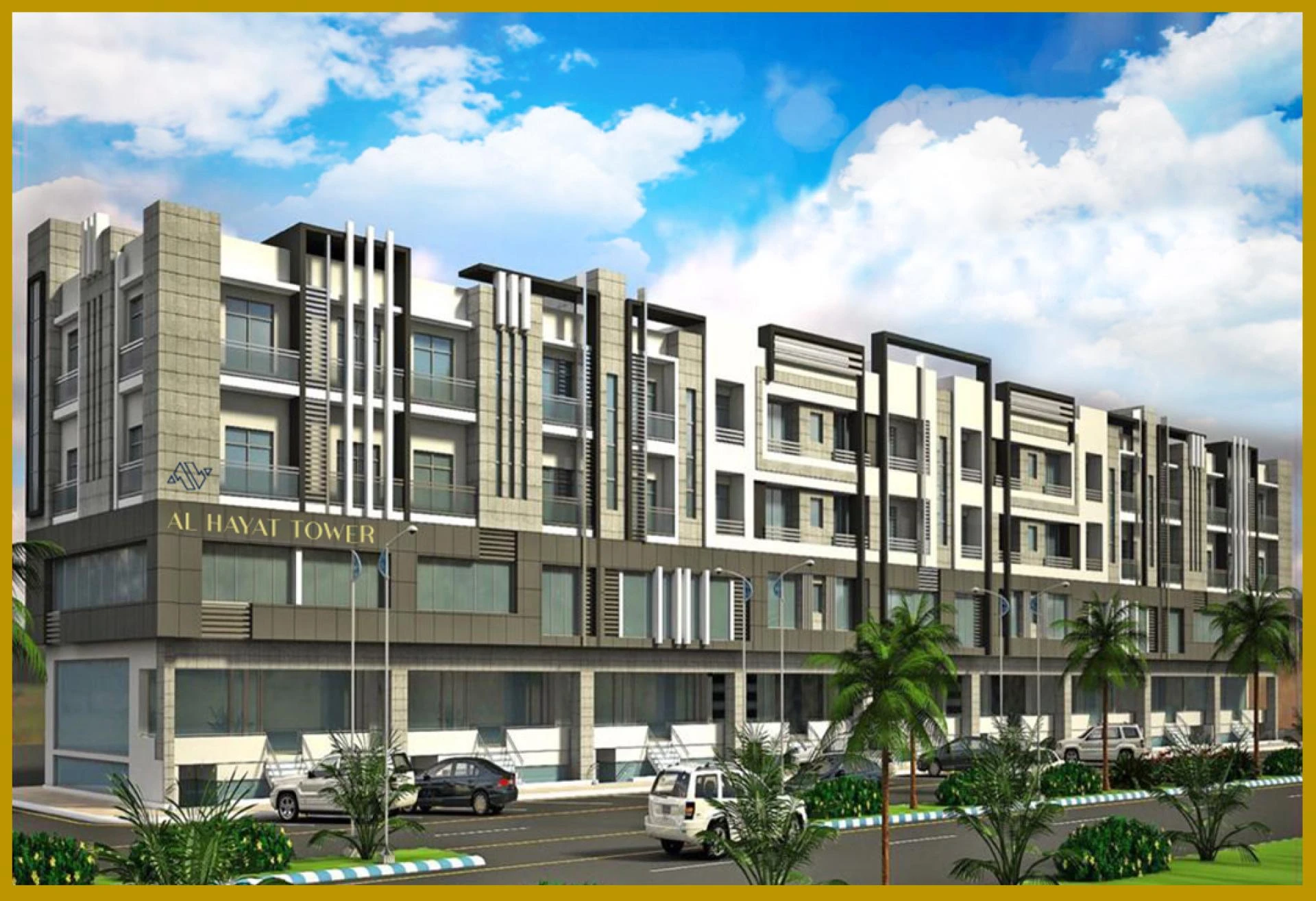 The Story Behind Al Hayyat Group Rise to Prominence