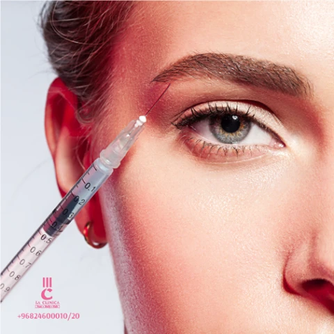 How Technology Impacts Botox Injections Clinics
