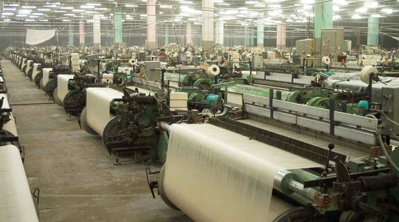 How to start a Jute Based Product Industry?