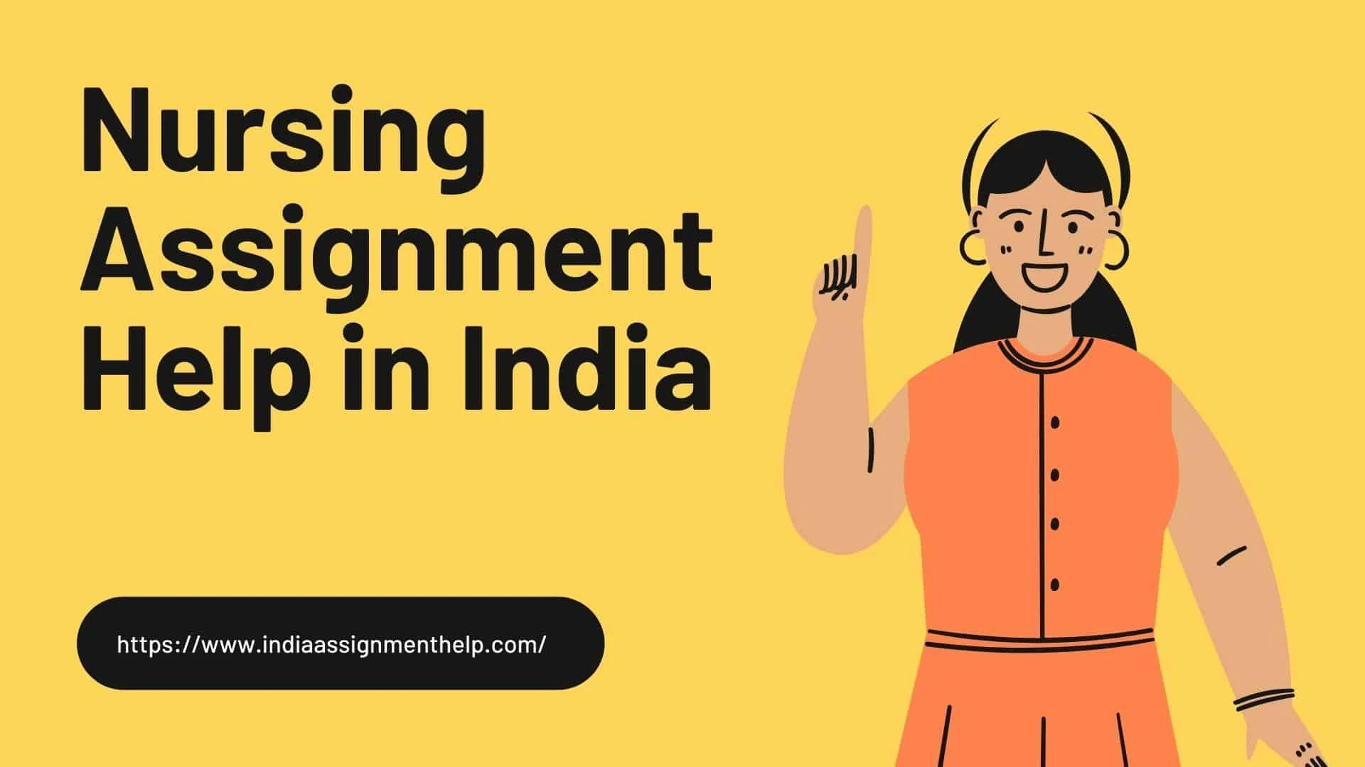 Discuss the Skills That the Nurses Must Possess Within