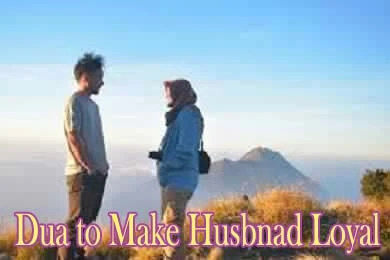 Dua to Make Husband Listen to Wife