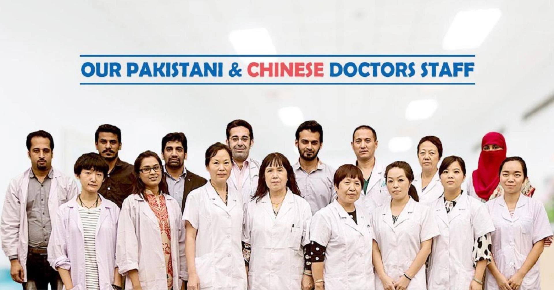 Zhongba Hospital In Lahore - Andrologist, Gynaecologist, Physiot
