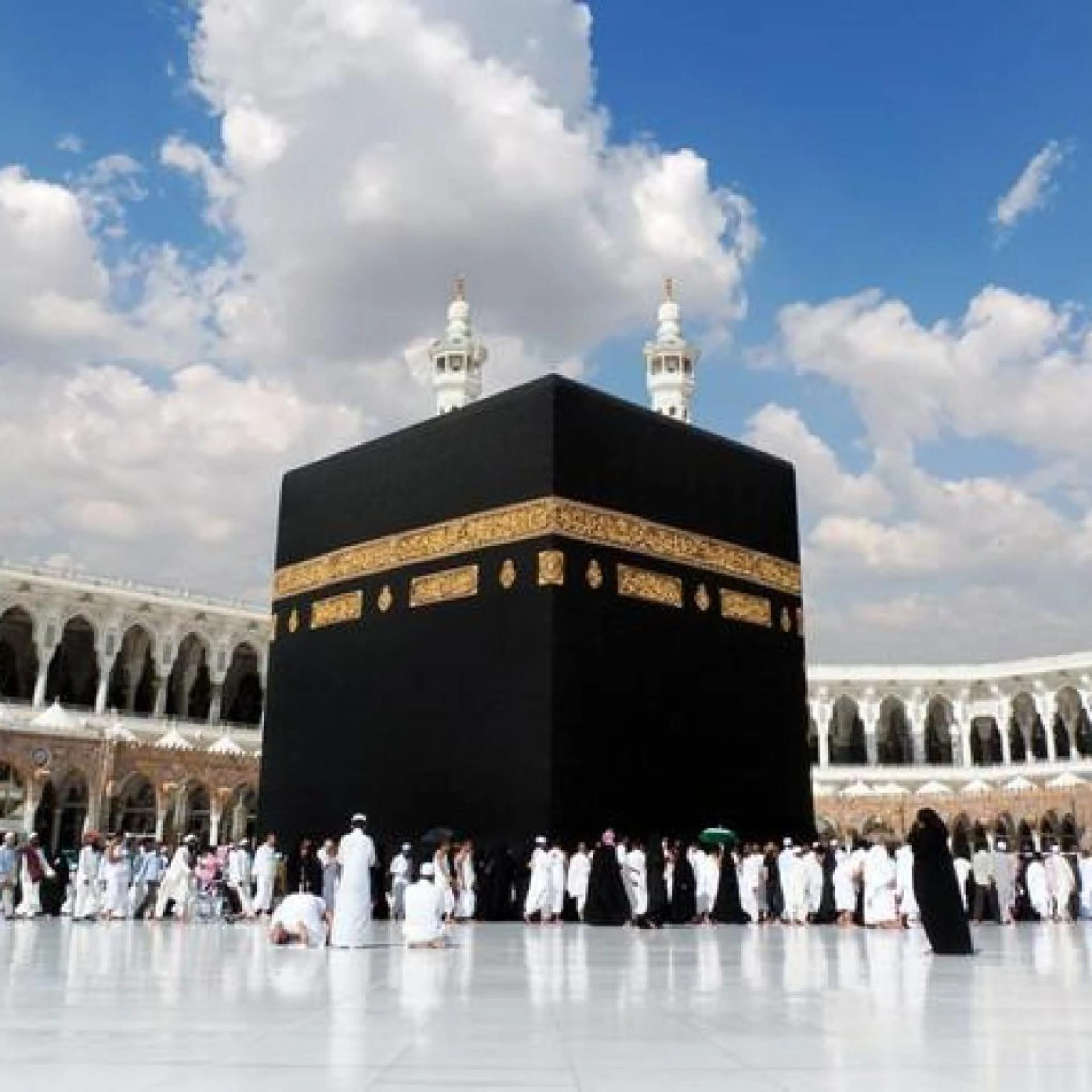 9 Ways You Can Umrah Package From UK Like Almuslim Travel