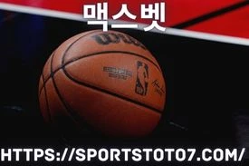 Anticipating Who Passages Better in 2018 Between Lonzo Ball and Rajon Rondo