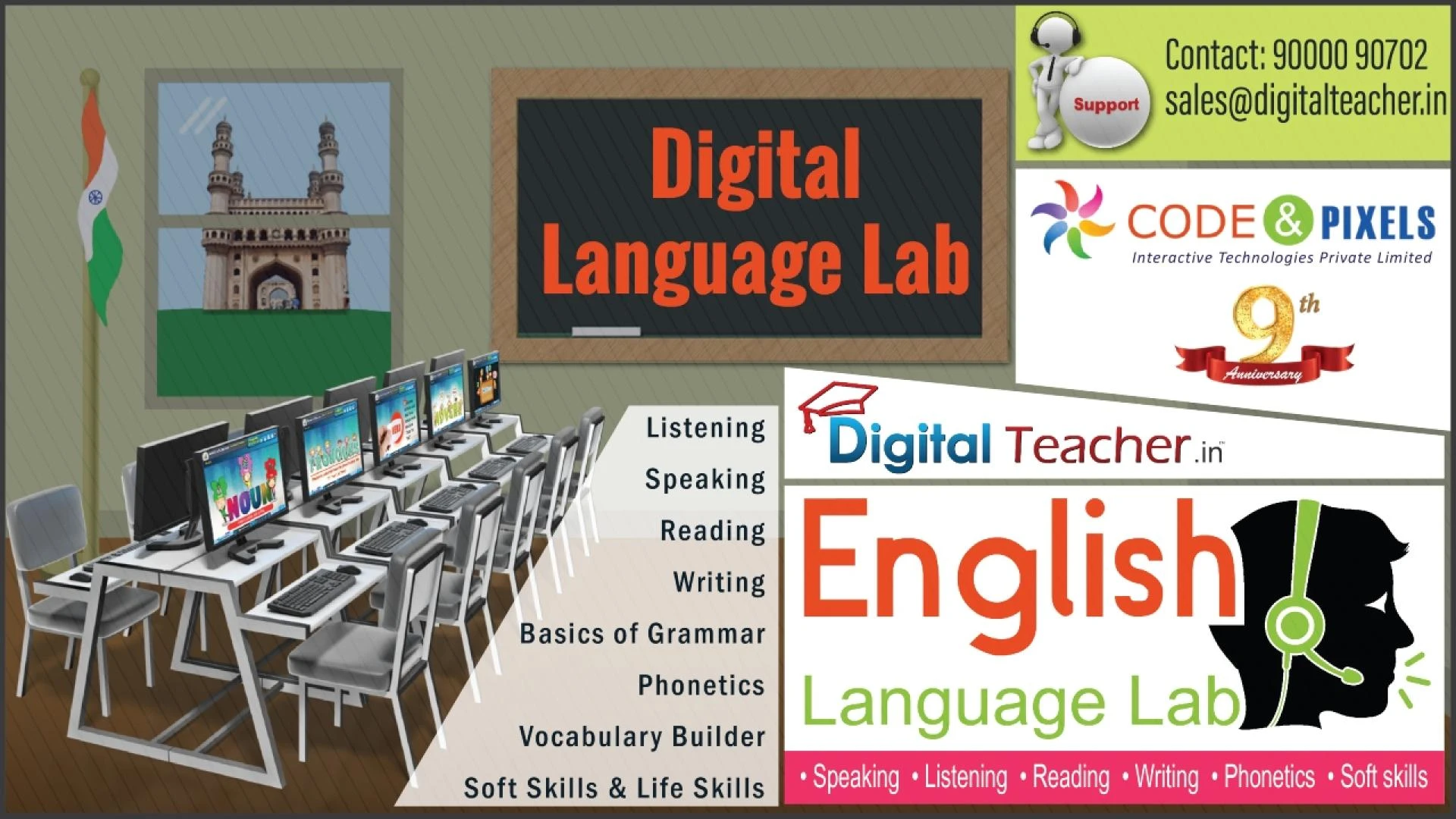 The Arguments in Favor of Language Labs in Colleges and Schools