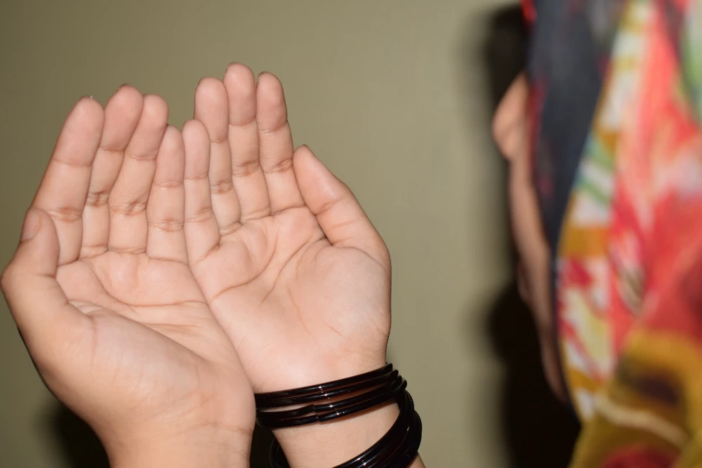 Buri Nazar Se Bachne Ki Dua In Quran