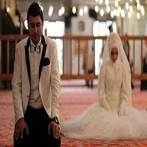 Surah Maryam Benefits For Marriage