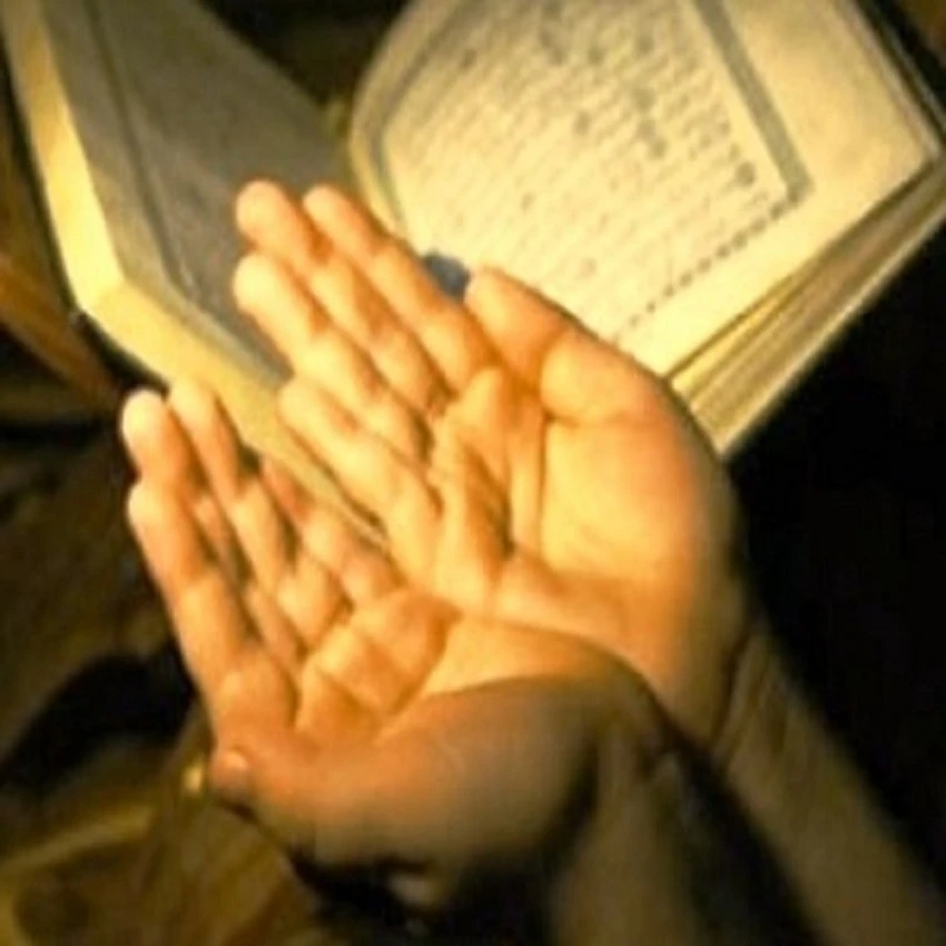 Powerful Dua To Destroy Enemy Immediately