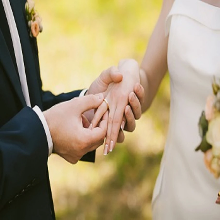 Surah Yaseen Wazifa For Love Marriage