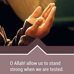 Very Quick Effective Dua For All Problems To Go Away