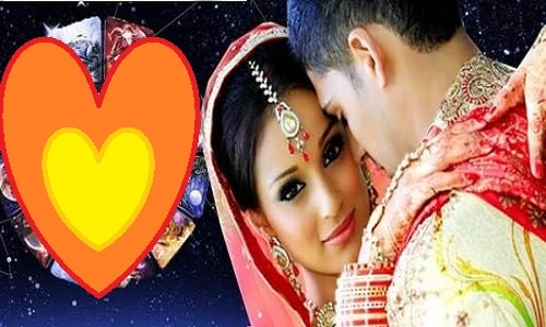 When To Read Surah Taha For Marriage