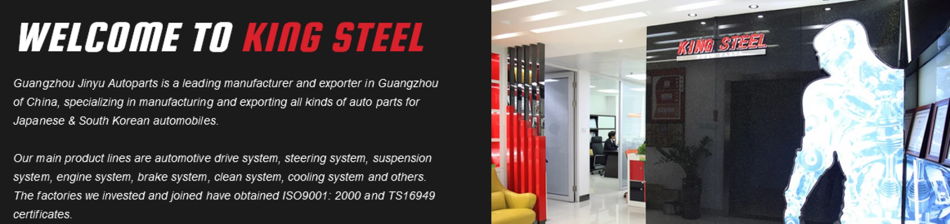 Know The Qualities Of A Reliable Wheel Hub Bearing Supplier