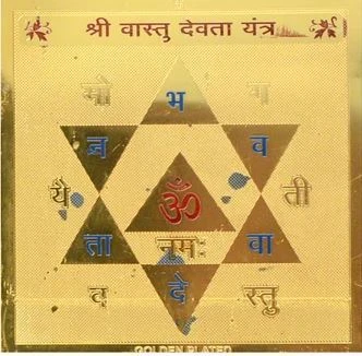 Best Vaastu tips for home