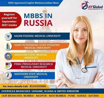 How to Choose the Best University for MBBS in Russia