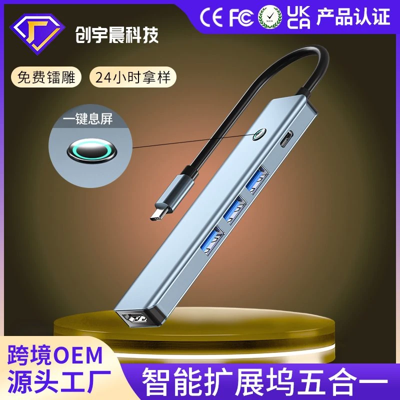 Find Quality Connectivity Solutions with CYC Tech: USB Cables, Type C to HDMI, USB C Hub Adapter, and Extendable Selfie Stand