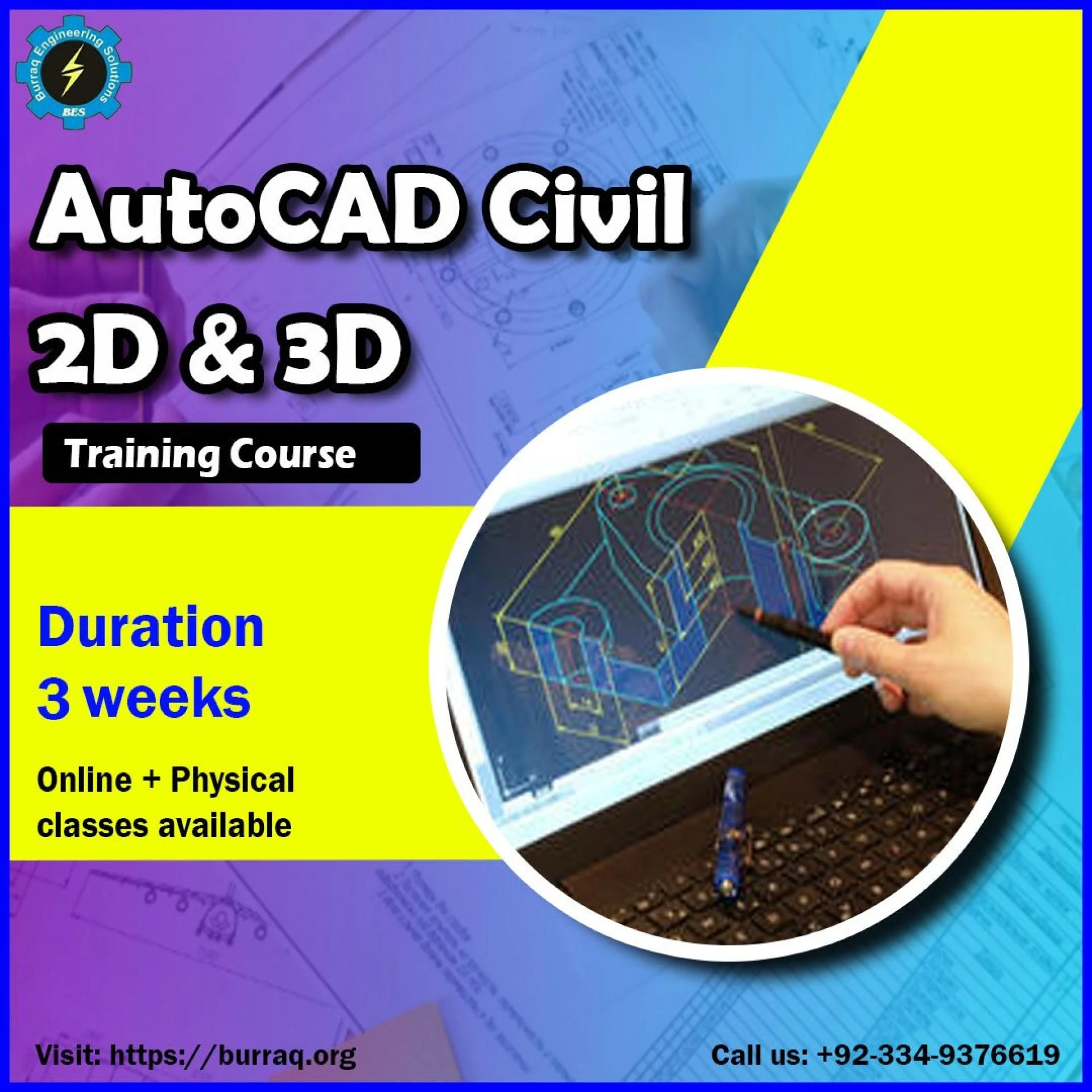 burraq |10 Things You Need to Know About the AutoCAD software