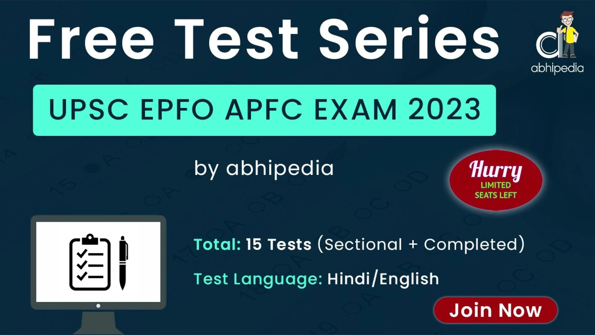 Crack the UPSC EPFO Exam with Confidence: Access our Comprehensive Online Test Series for Effective Preparation