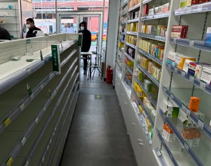 Global Pharmacy Retail Market Outlook to 2027 : Ken Research