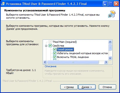 Oracle Primavera P6 Crack v17.7 + 100% Free Trail