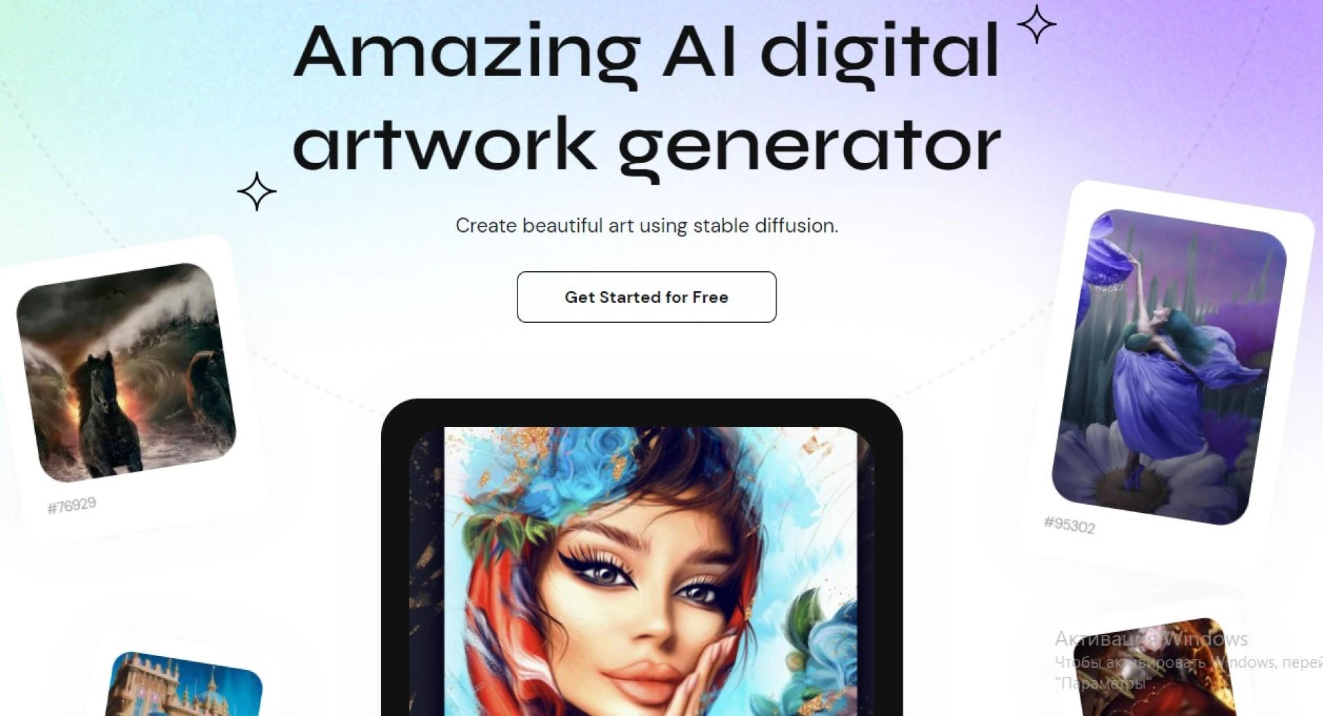 Exploring Mancoding AI Image Generator: A New Era of Digital Art