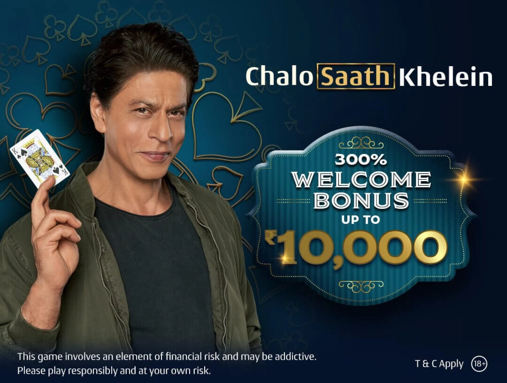 The Popularity of Online Rummy Games in India