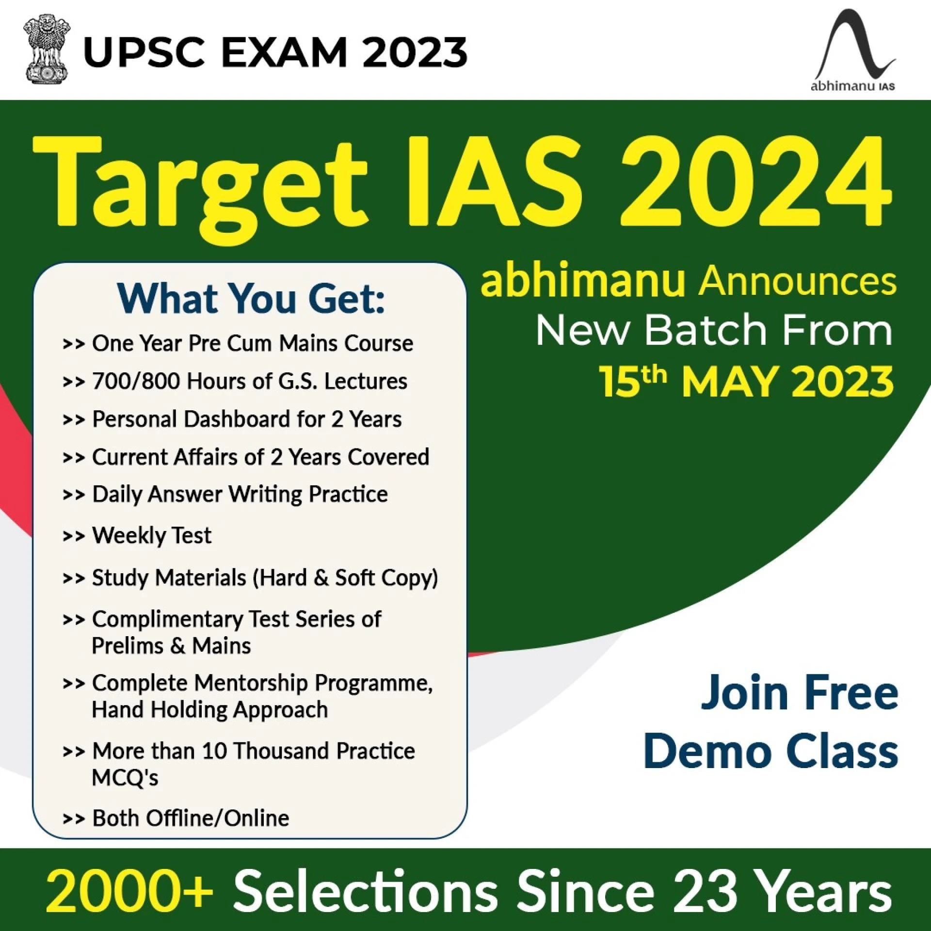 Target IAS 2024: Your Ultimate Guide to Success in India's Toughest Exam