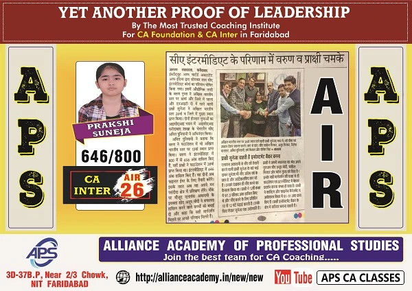 Best CA Foundation Classes in Faridabad