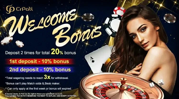 How To Bet Safely in IPL?