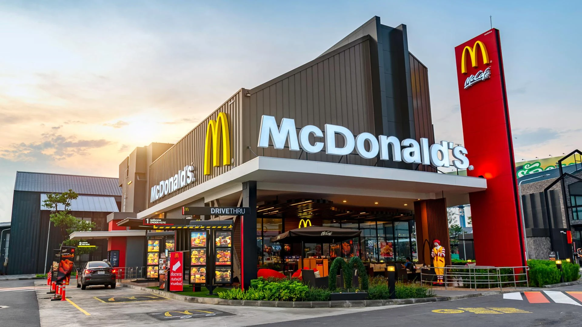 To the US McDonald’s is bringing a British hit