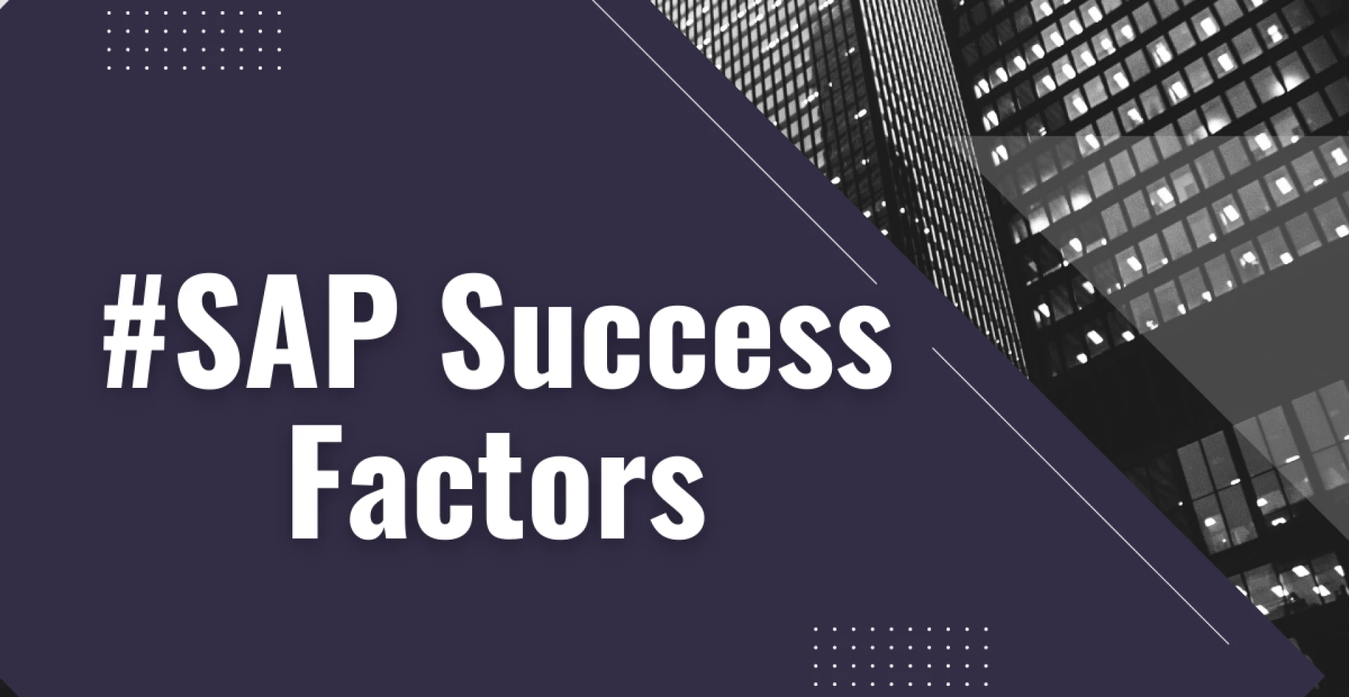 How to Become an SAP Success Factors Employee Central Consultant?